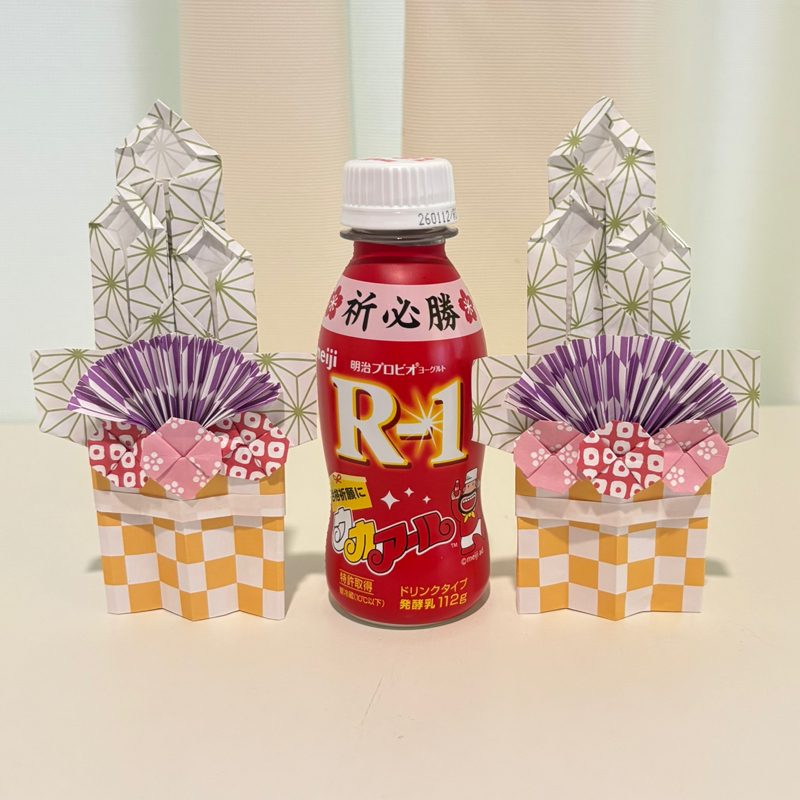 腸に優しいラジオトークを目指して、1000回収録が目標です！#615