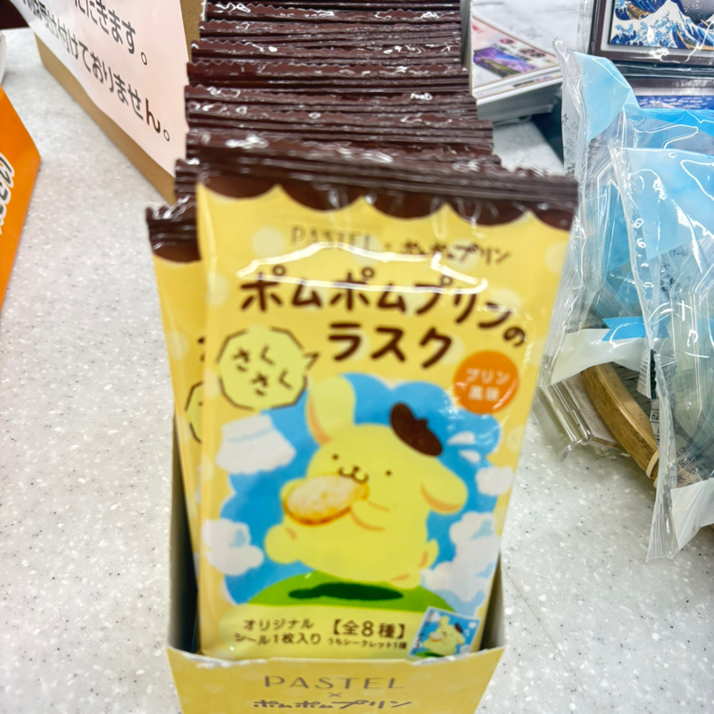 近くの龍谷大学の卒業式。着飾ったお姉様たちとスーツ姿のお兄様たちがたくさんご来店、忙しい！#634