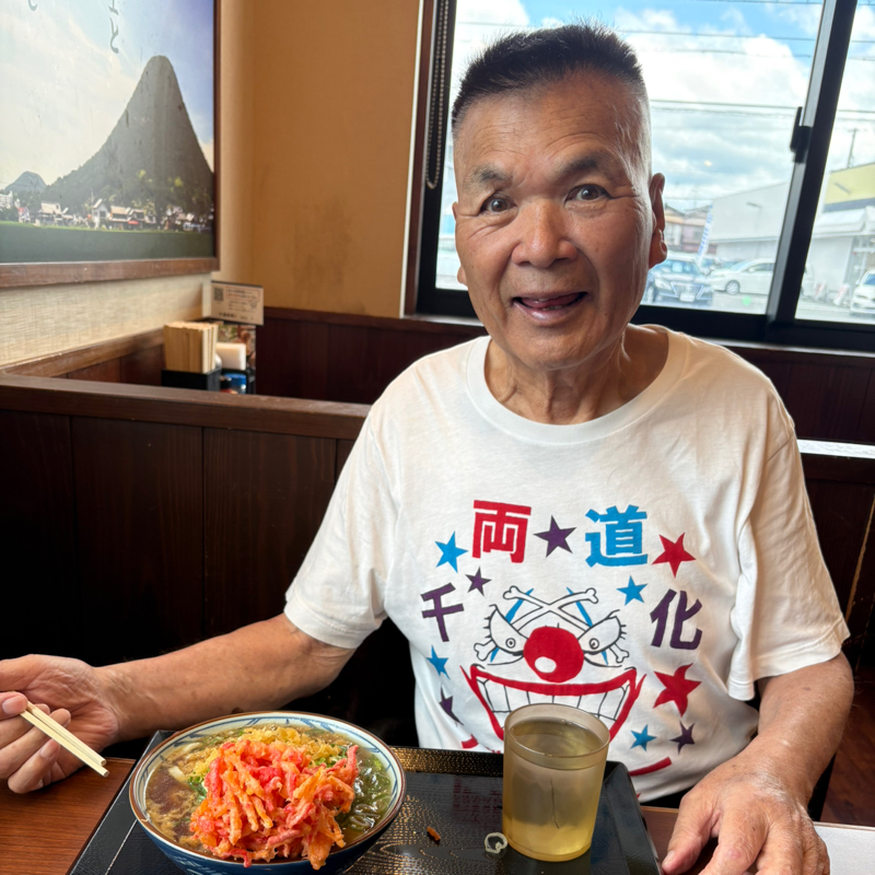 せっかく休みをもらったから、おとーちゎんと丸亀製麺に行く。父の日だもん！でも…やっぱりでした#678