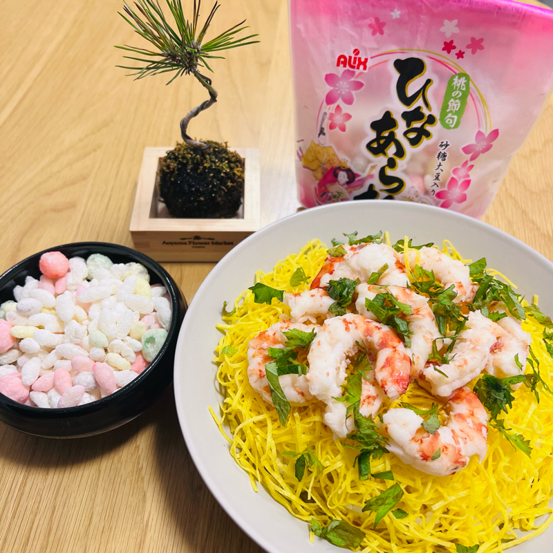 おたより返信回