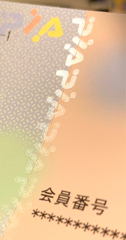 崖の経緯のはなし（1回目の翌日に録ってたやつ）