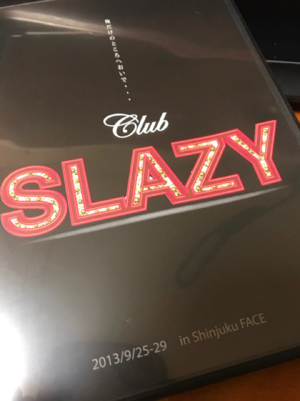 24-7番地に辿り着くまでの話