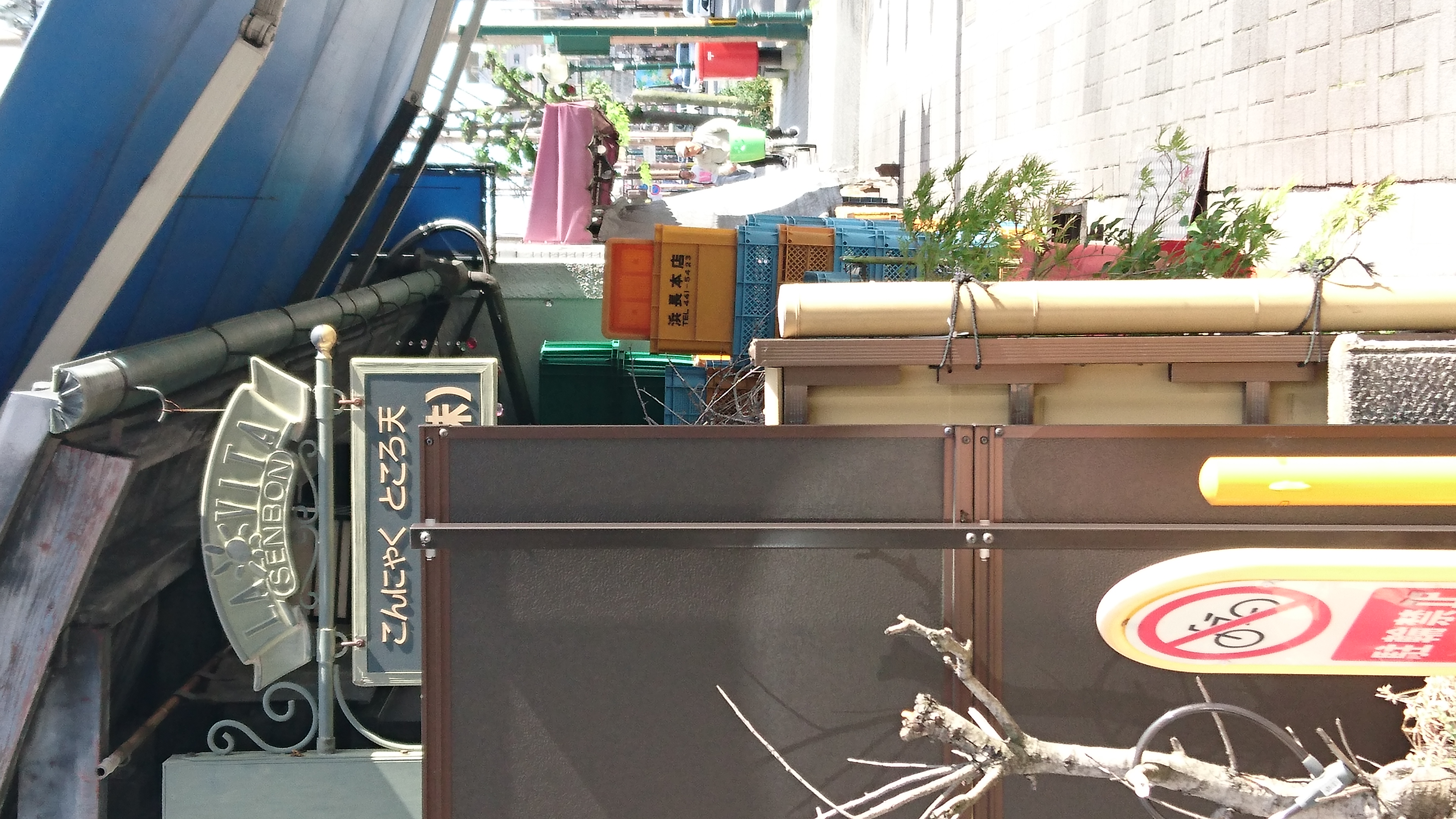 お題ガチャ3連した