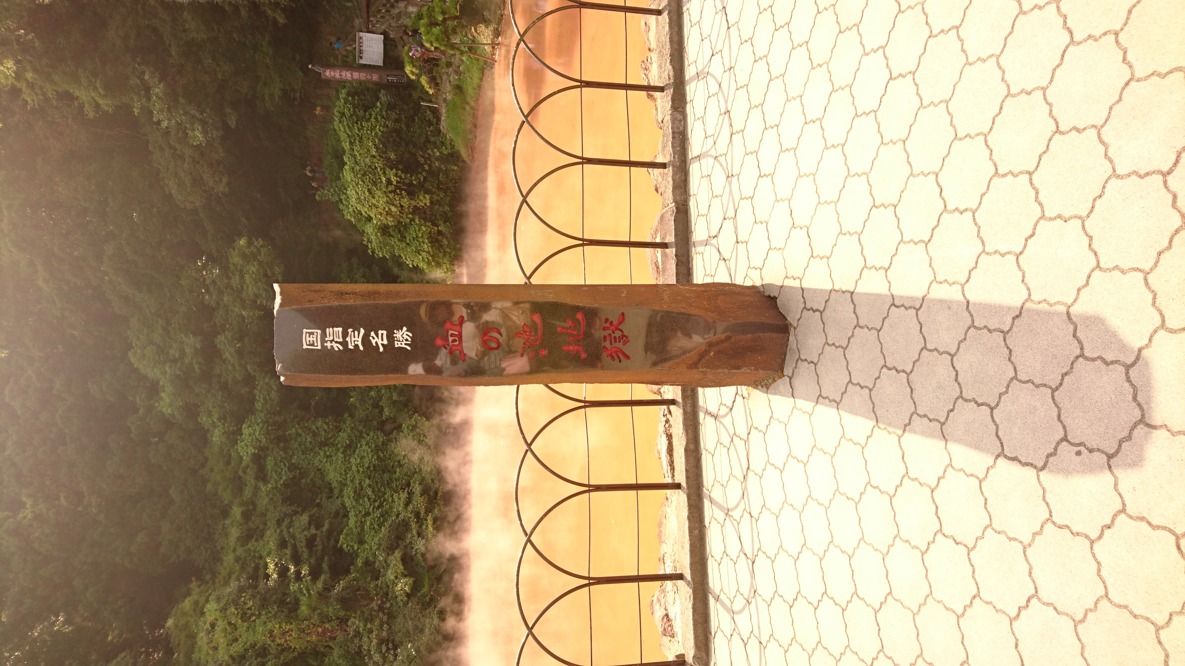 万年仕事イヤイヤ期