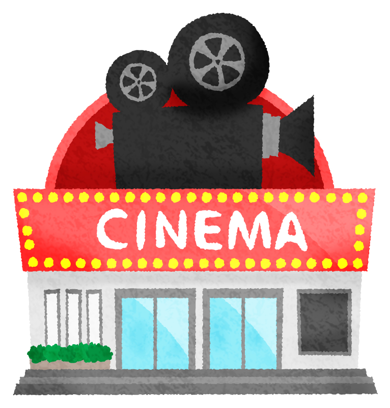 【洋画紹介】スタンド・バイ・ミー