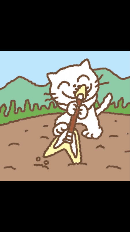 第10回   ラジオに目がねぇ    我が子に目がねぇ