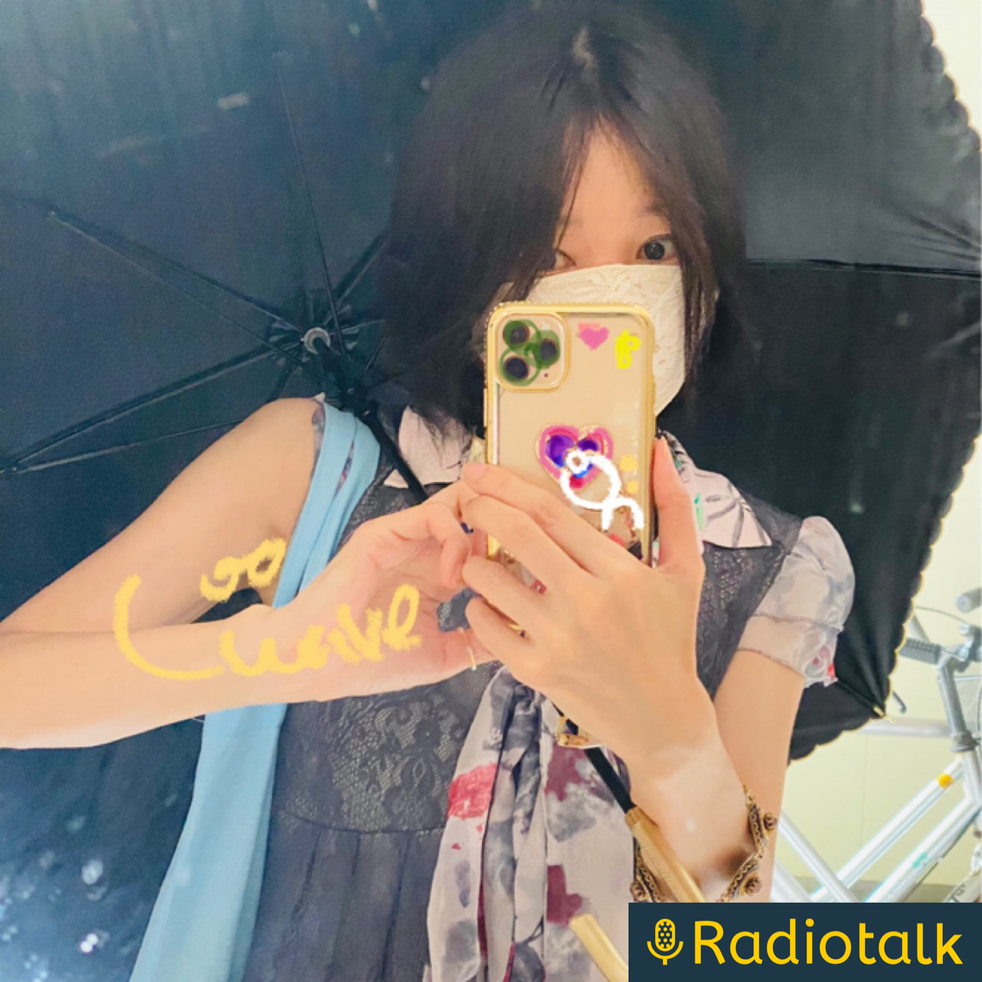 COOWAVE A Little Talking  クーウェイヴ ア リトル トーキング podcast artwork