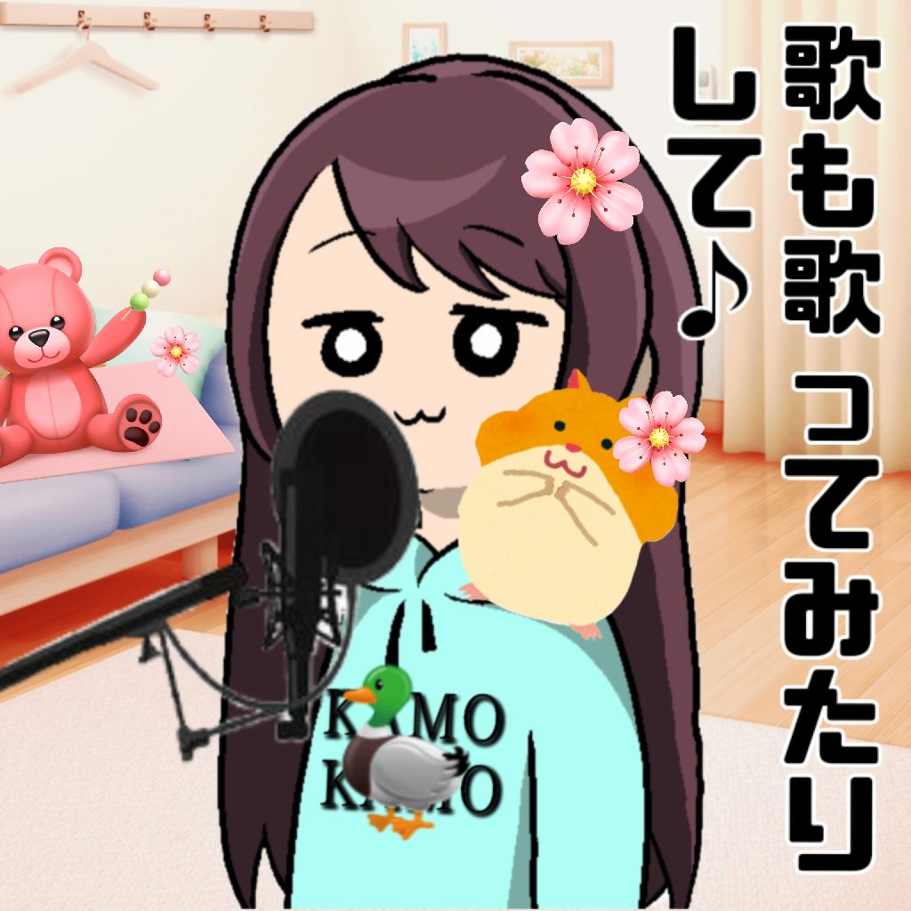 第79回『春っぽいうた🌸 いつか離れる日が来ても/平井堅』