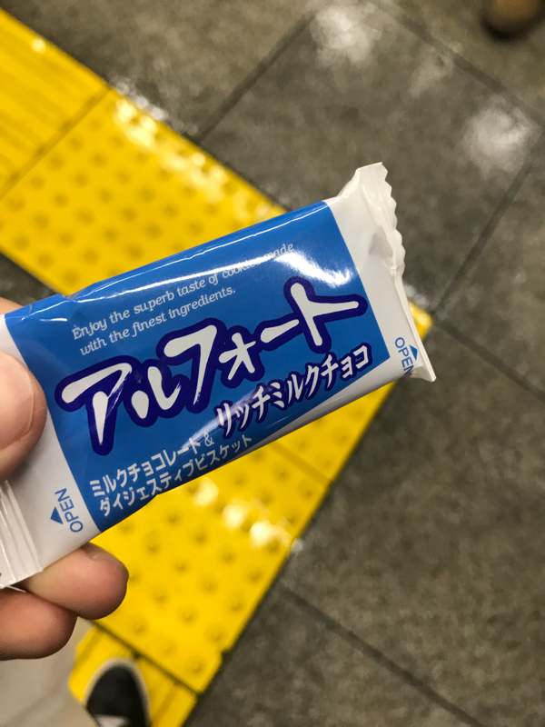 ラジオっぽいひとりごと 〜第7回〜 アフタートークっぽいやつ