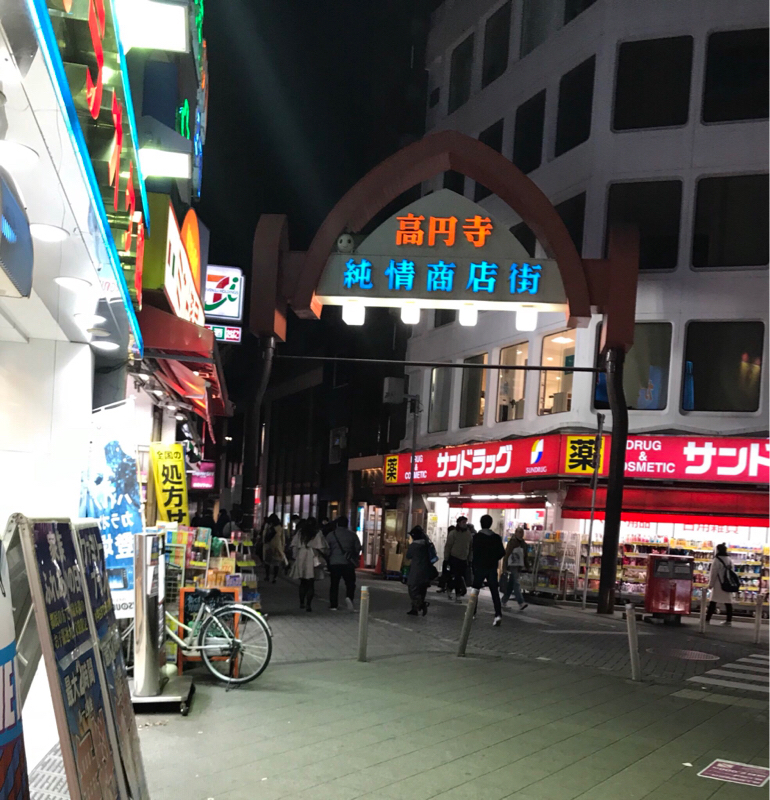 ラジオっぽいひとりごと 〜第4回〜 アフタートークっぽいやつ