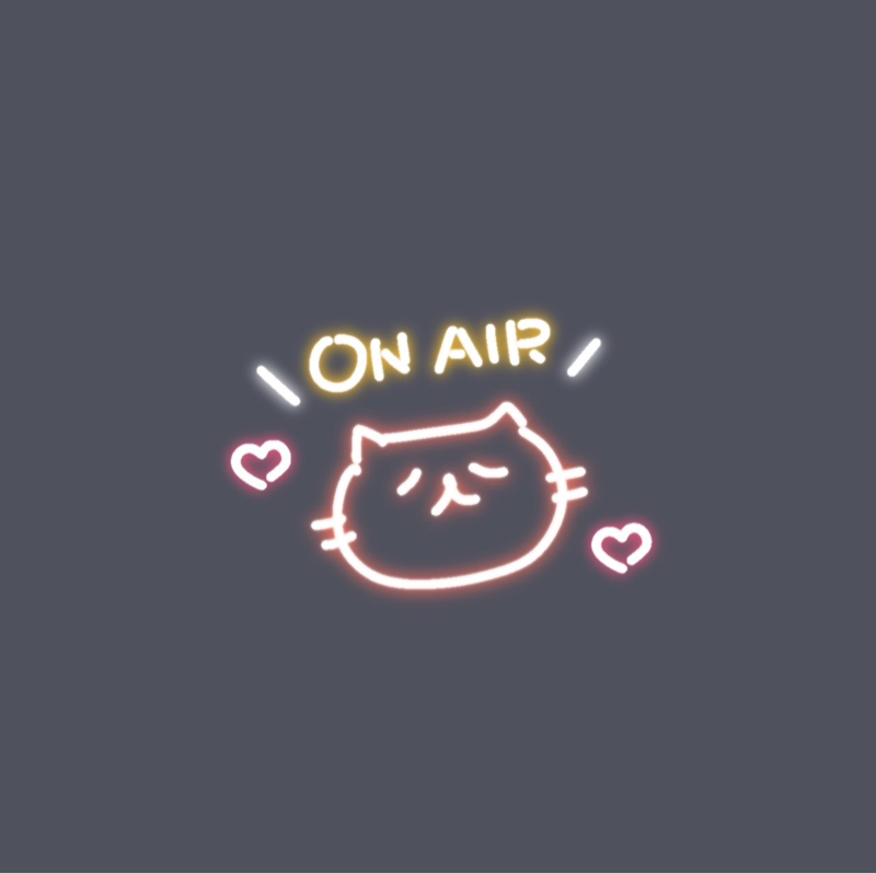 世界が終わる夜に/チャットモンチー