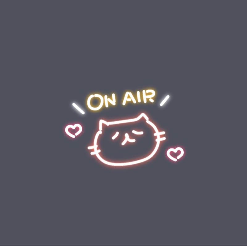 🎤わたがし☁️バックナンバー