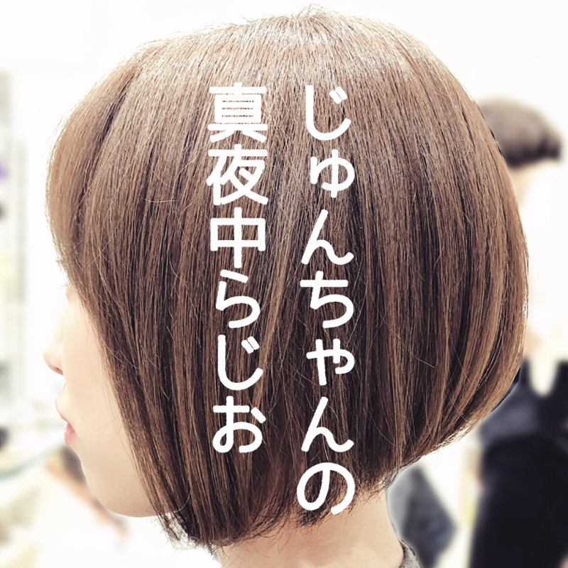 【雑談】好きなアイドルグループの人数が増える話1