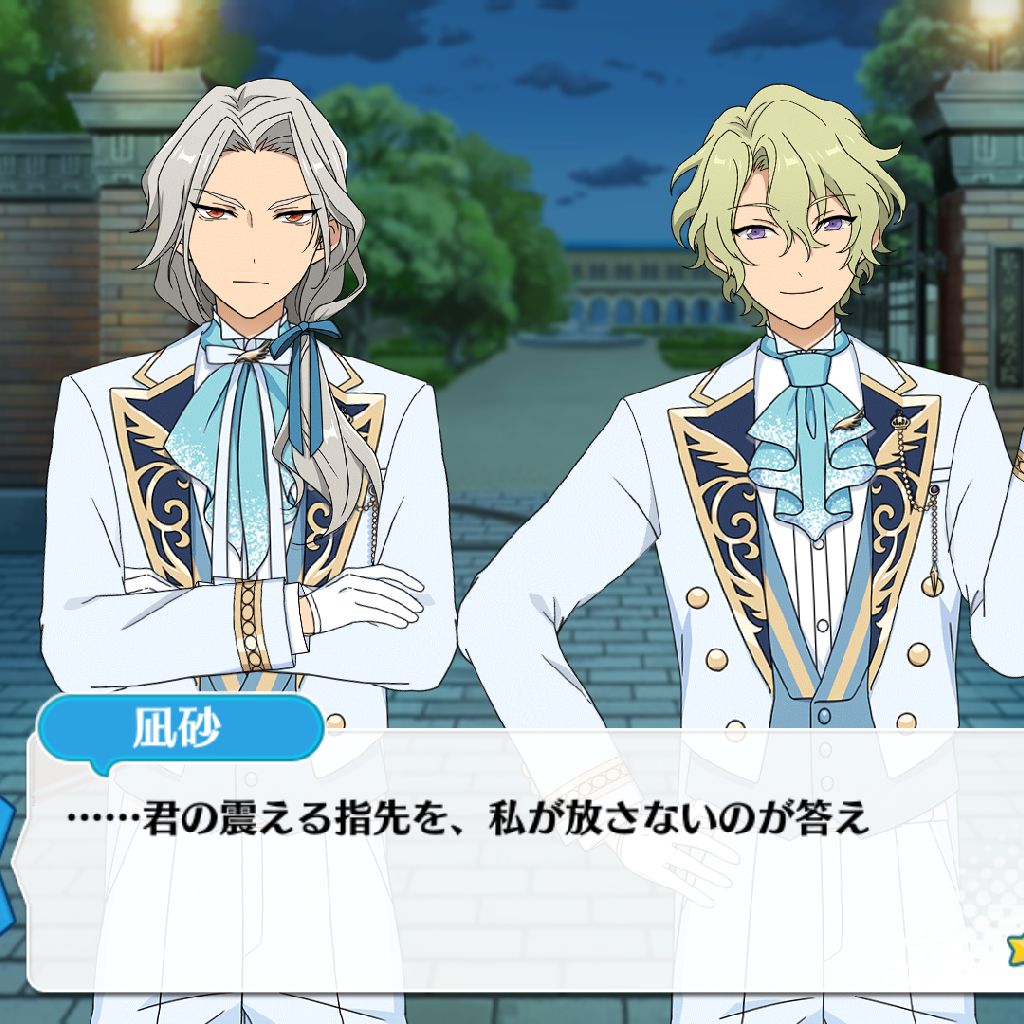 しみじみとなぎひよを語る回⑤