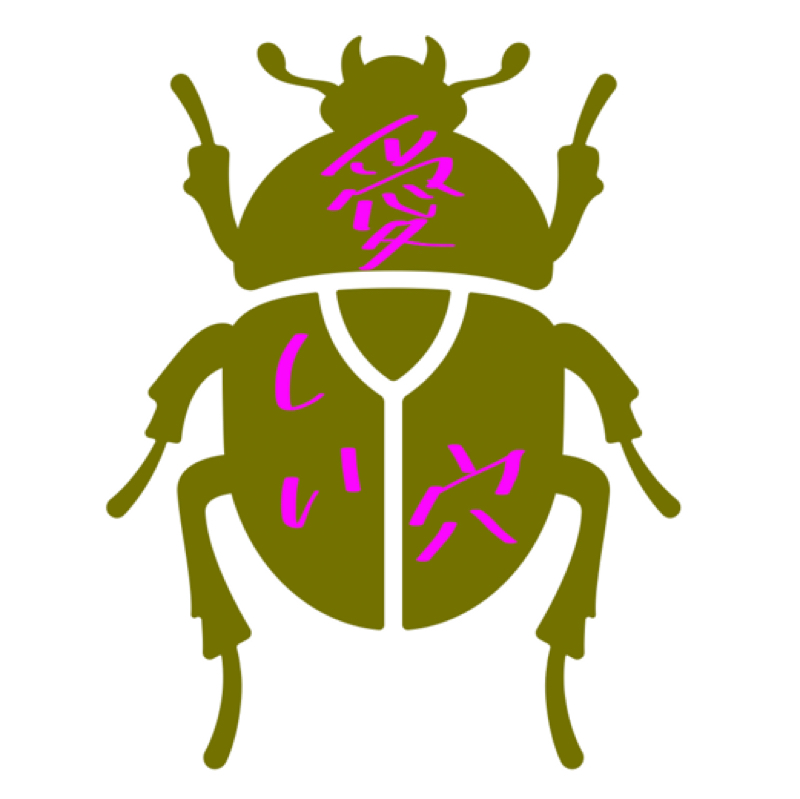 髪型悩んでグダる夜