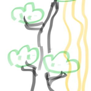 高速道路から笑コモエスタ