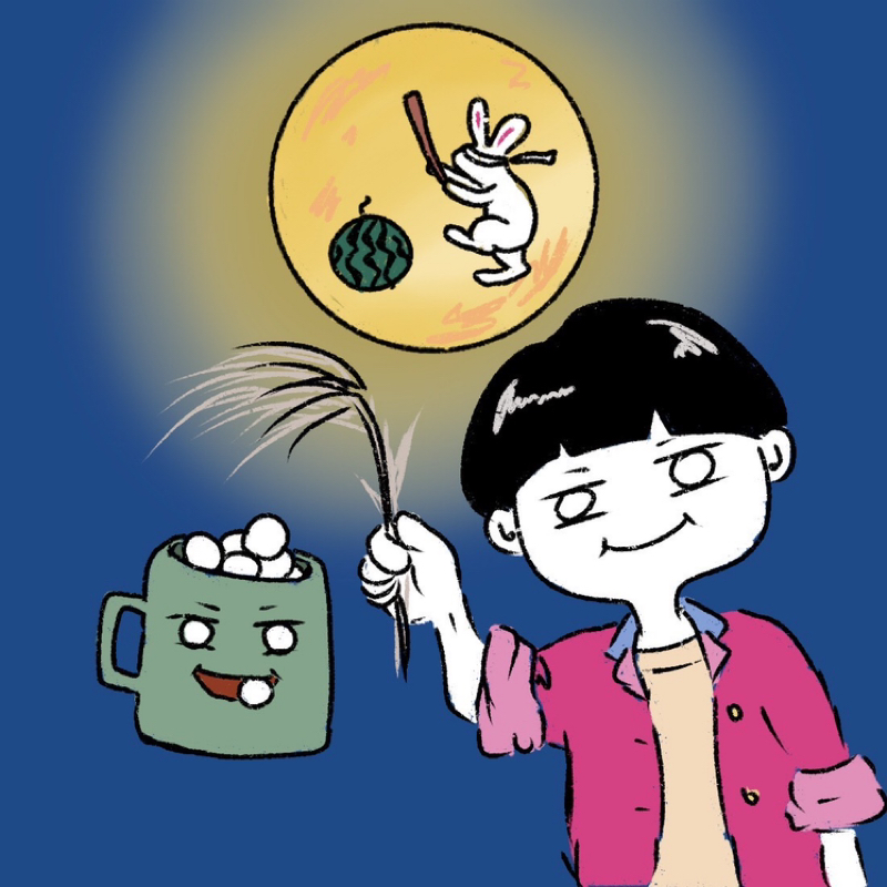 秋といえばさすかた