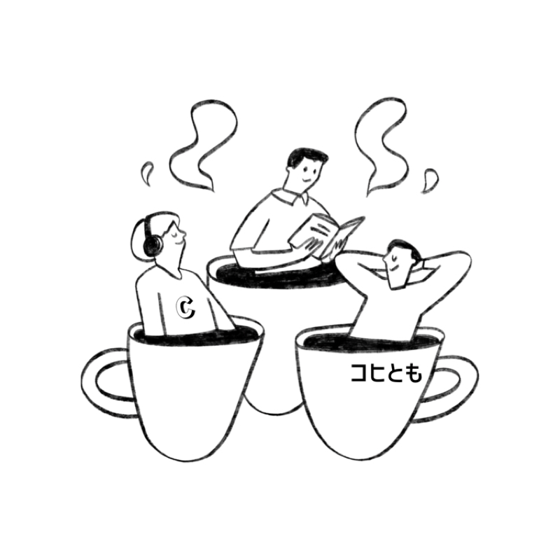 Ep11 コヒともからのお知らせ