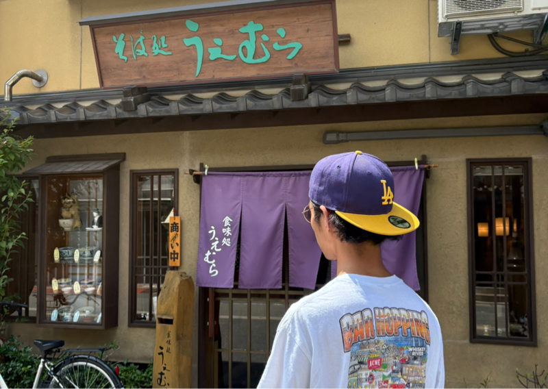 大安の陽気ぐらし旋風ラジオ！@鳥見摂分教会in豊中