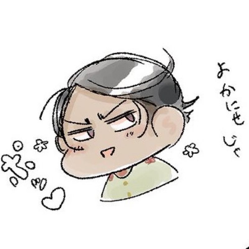 自己紹介という名の雑談