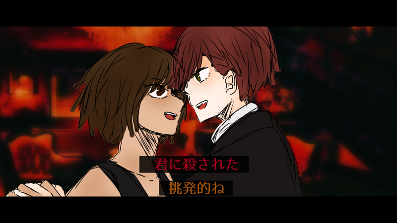 しまさんあなたって人は