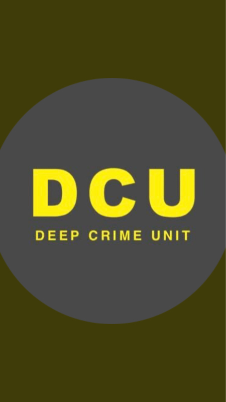 【日曜劇場】『DCU』どうした⁉️最終回 阿部寛✖︎吉川晃司 ドラマ談話室 from Radiotalk