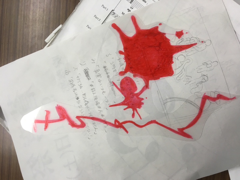 愚痴！！！！！