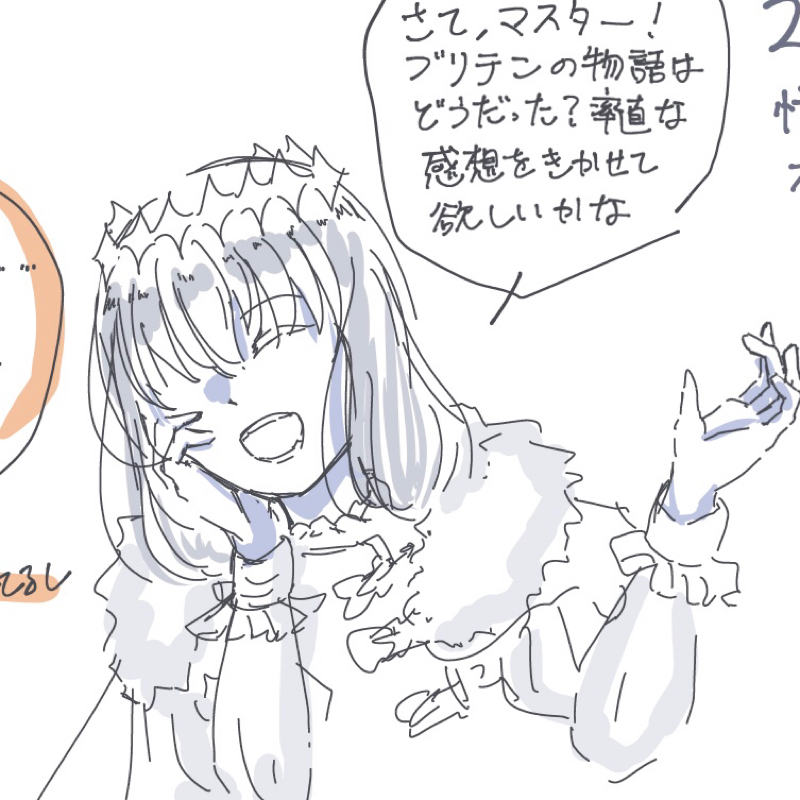 LB6終了後感想（微ネタバレ）