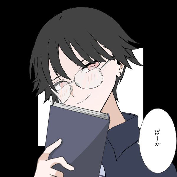 クリーム 毎日配信実行中