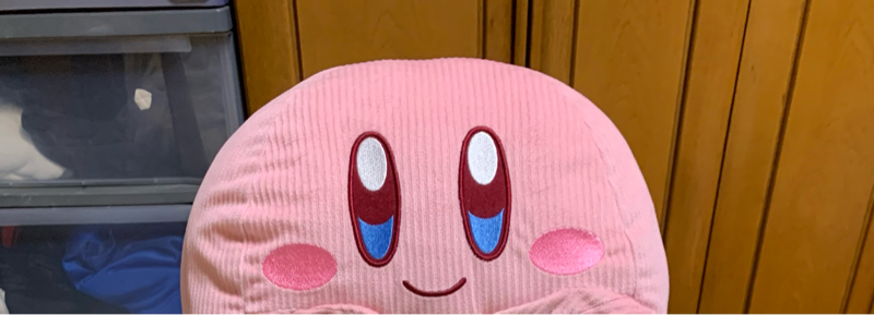 ゴン