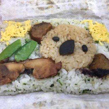 亜蘭忠のウォーキングレイディオー！