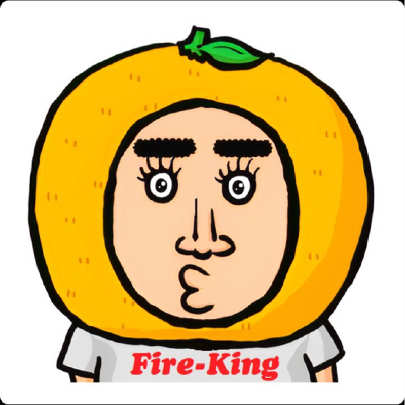 いよかん🍊