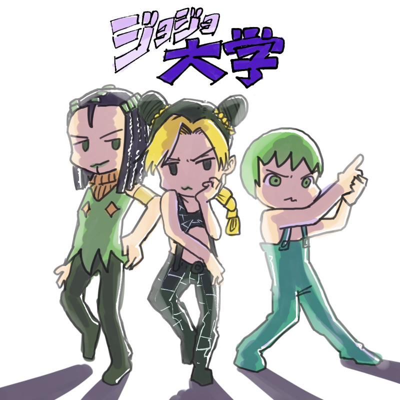 #369 ジョジョアキネーターその4