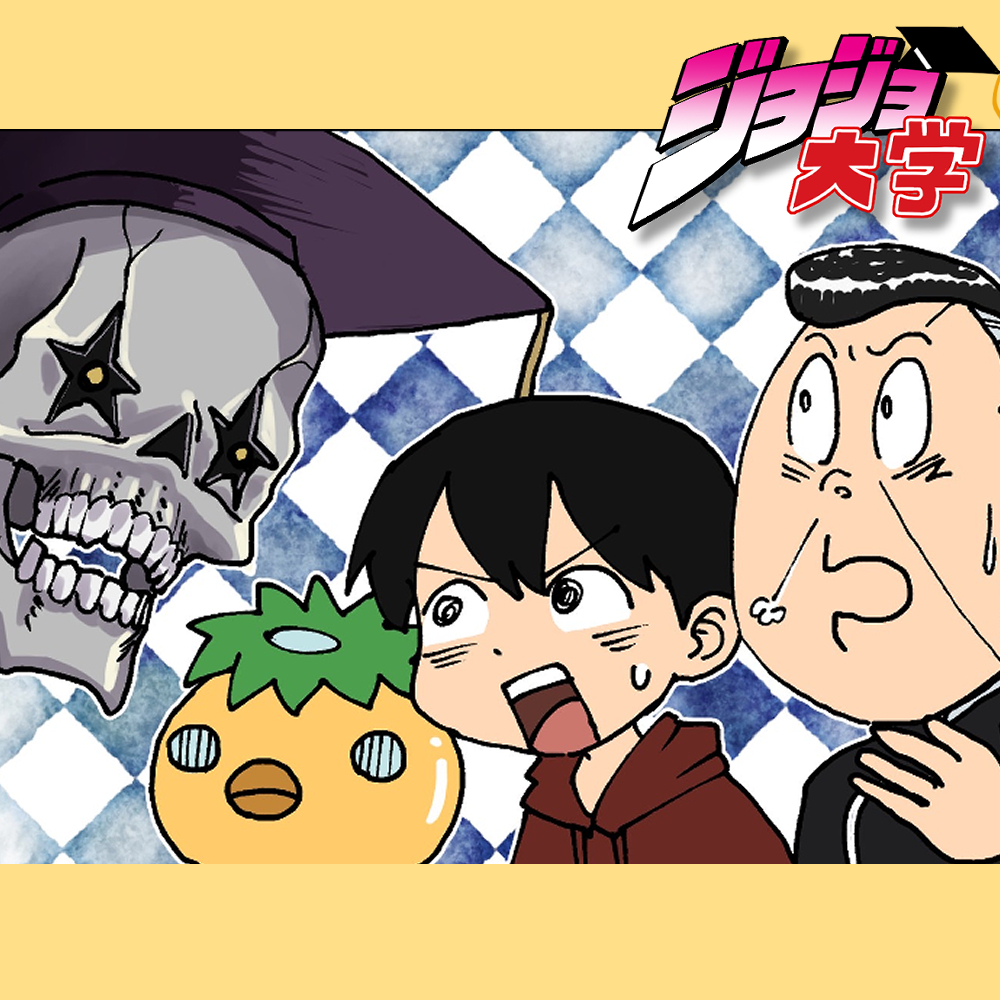#954 つくなら恰好良くウソをつけよ!