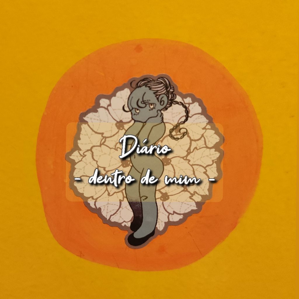 流されて、懺悔