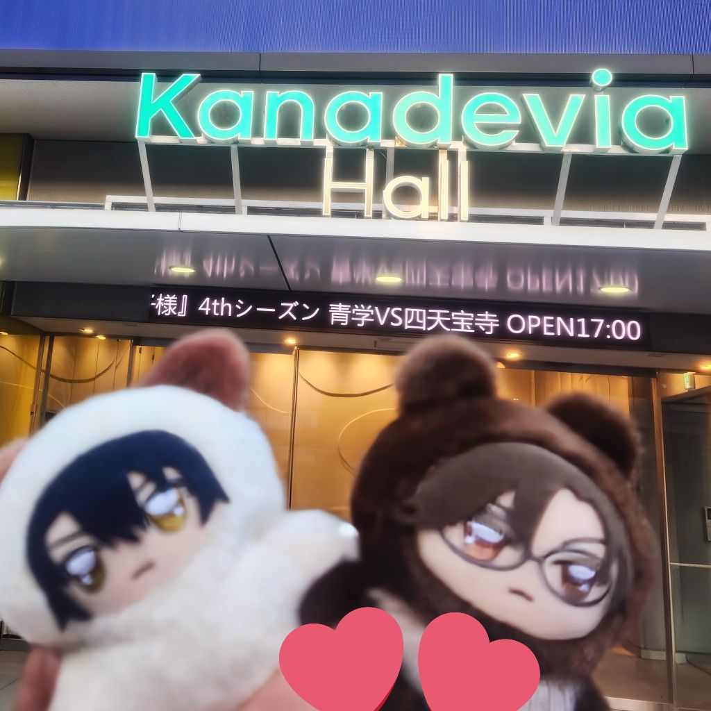 好きがこぼれた