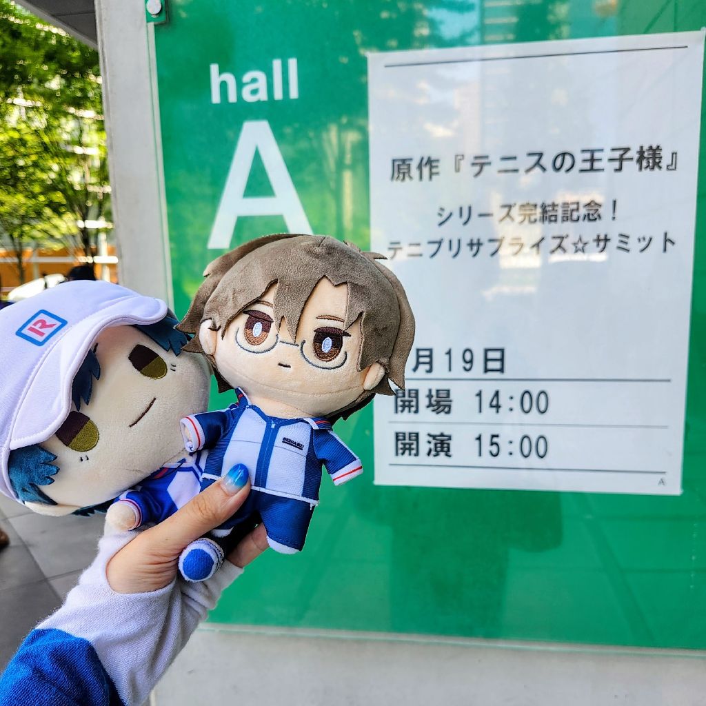 テニプリっていいな。