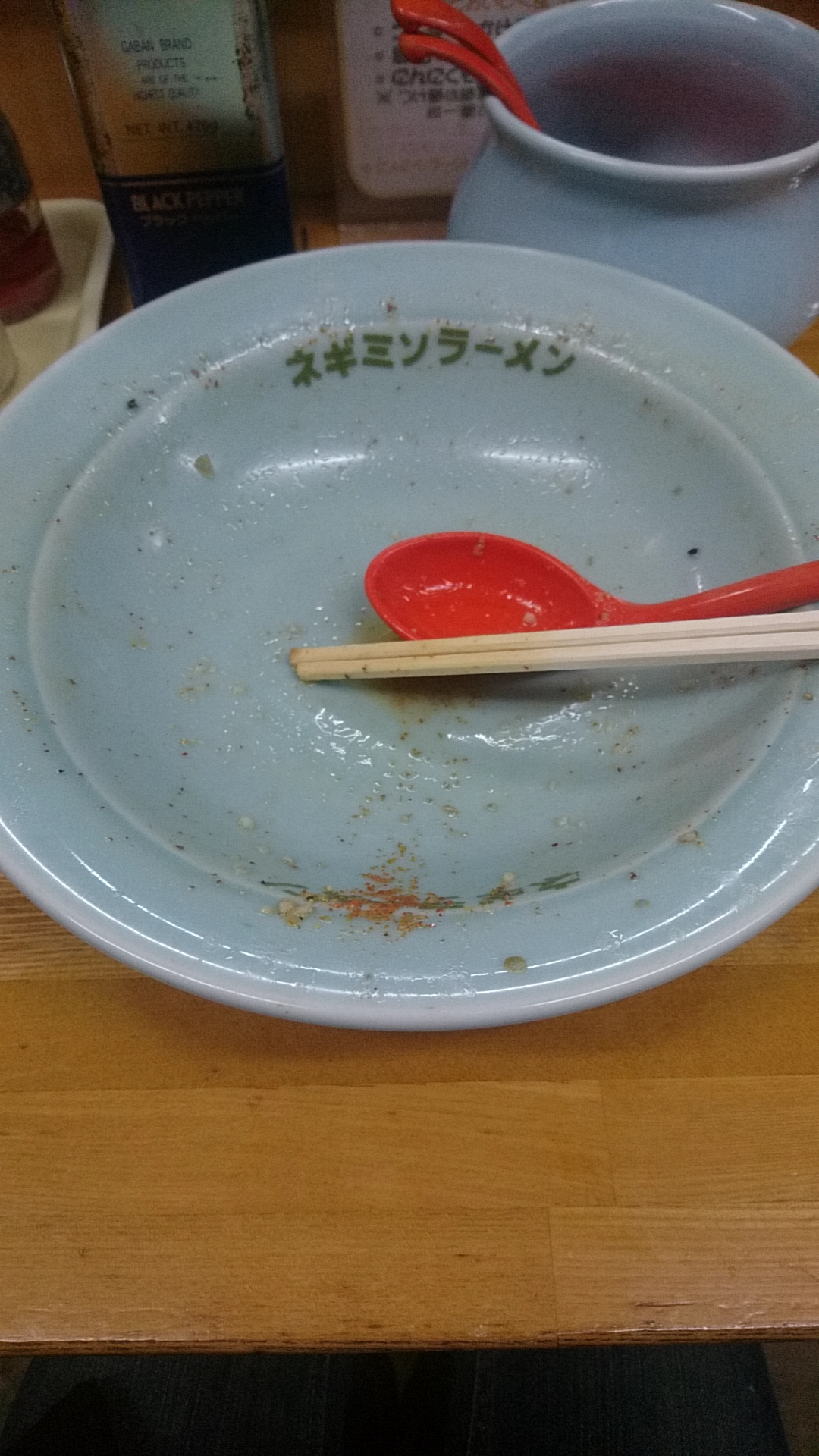 潤子の3分ラジオ