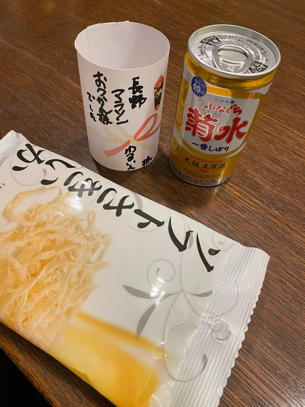 リクエストと購入して正解だったガジェット　#041