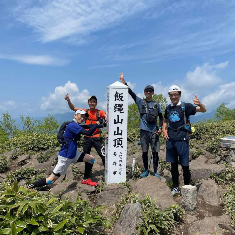 システム管理者奮闘記と飯縄〜戸隠トレイルラン　#048