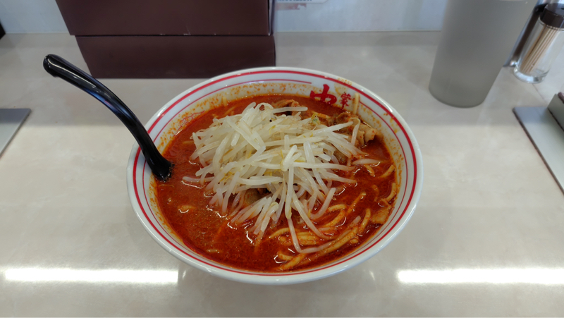激辛ラーメンは苦手な話しと今日のトレンドについて語る #301