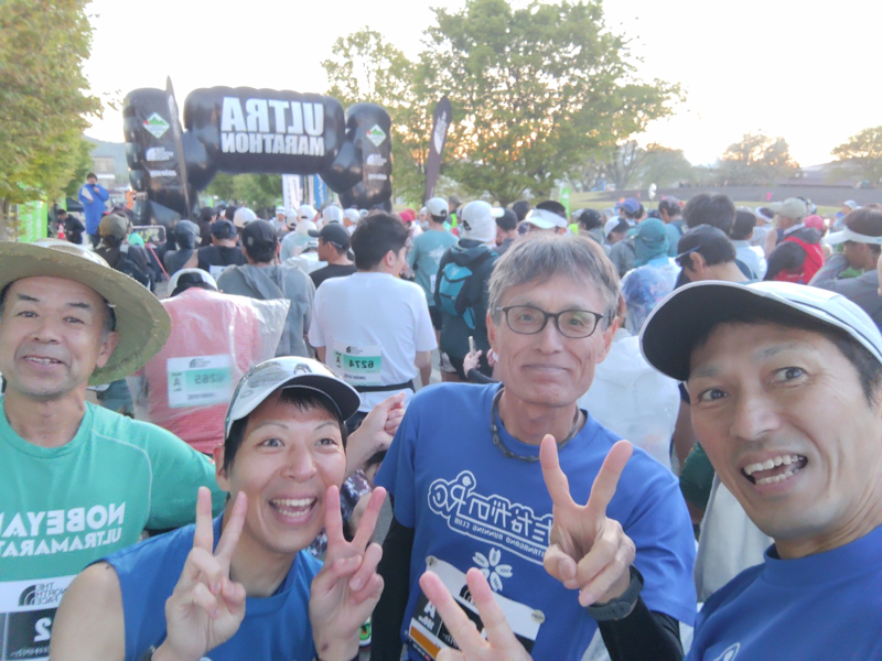 野辺山ウルトラマラソンで、ウルトラマラソン100回完走記念放送　#339
