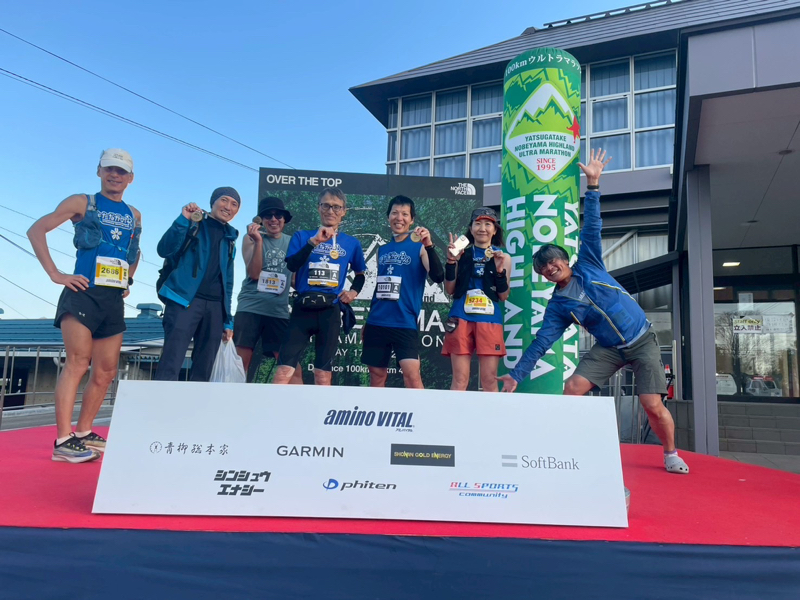 焦って・楽しんで・感動した野辺山ウルトラマラソン報告会 #340