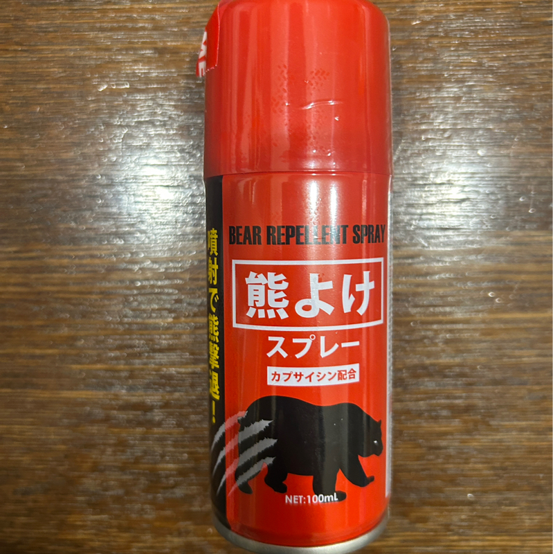 2026年も前半が終わりましたよ❗️