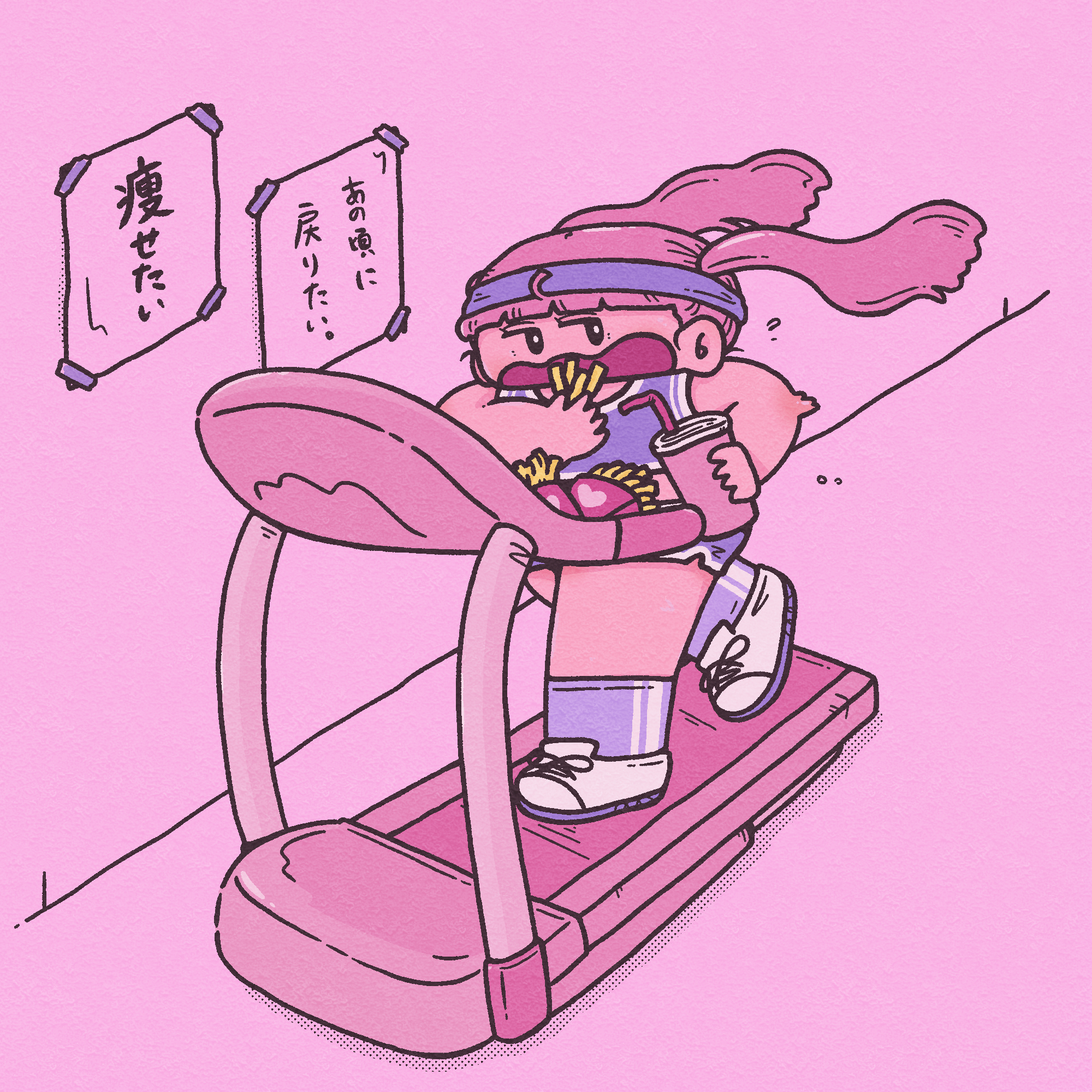 はじめまして、美少女うんぽです🥰