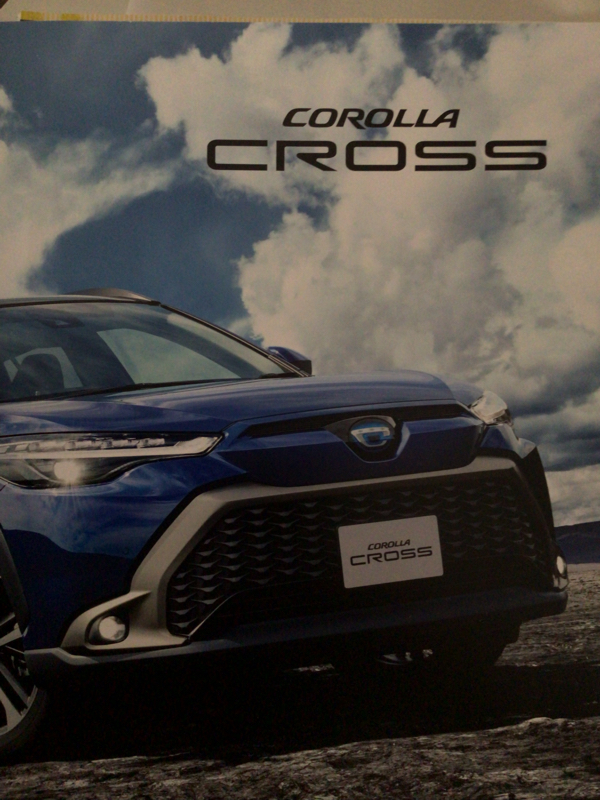 新しいカローラクロスのお話し