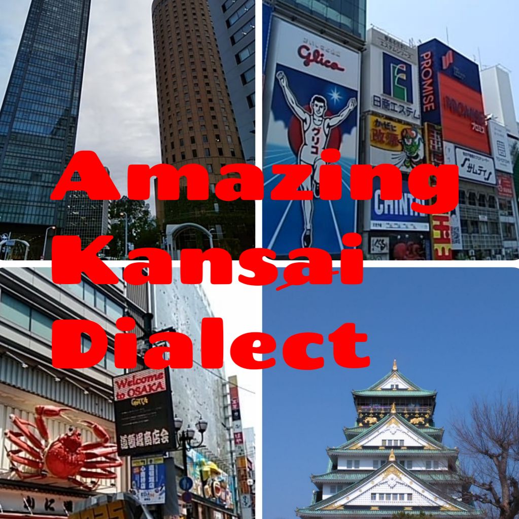 #31 通信教育のスクーリング
Schooling for distance learning