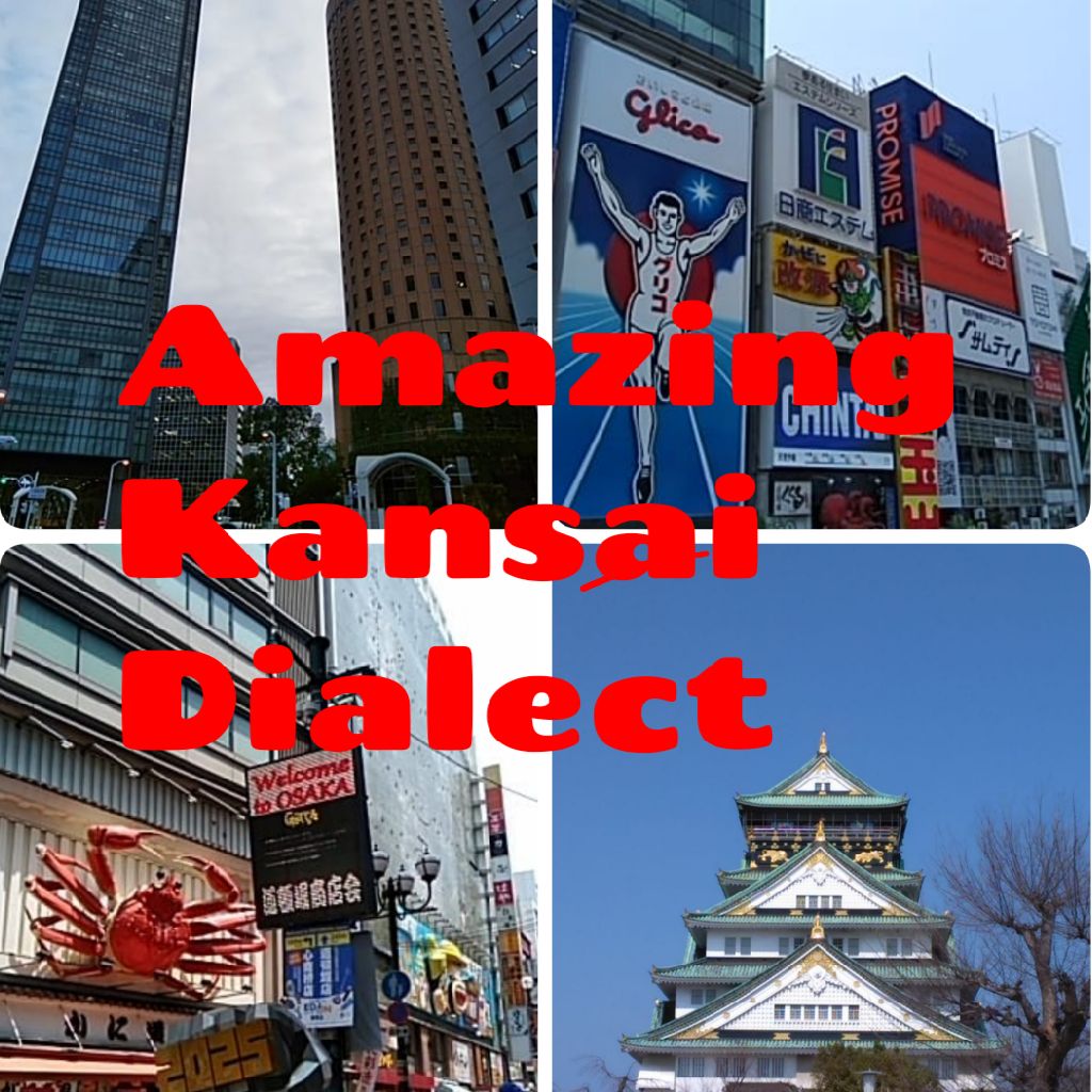 ♯57 TOEIC受験！② 　TOEIC test!②