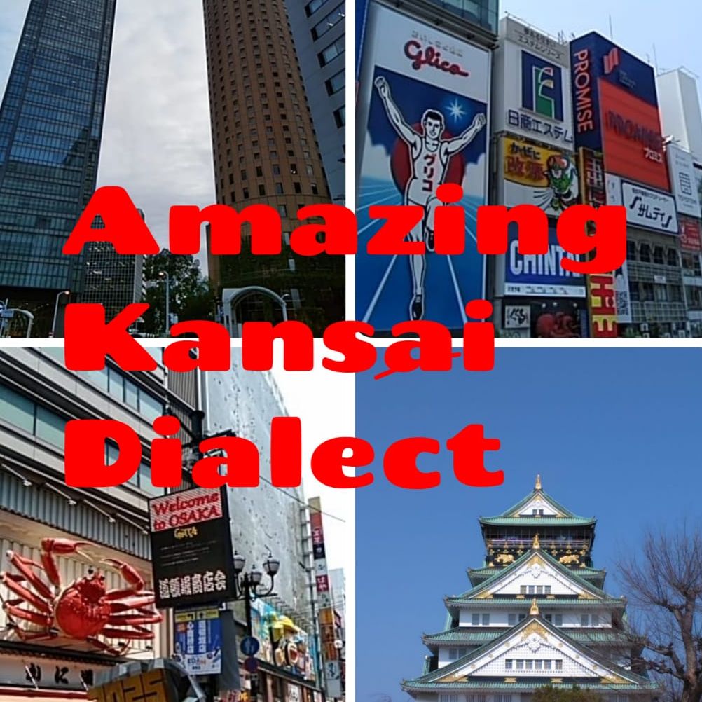 #176 アニー、エゲレスへ行く③ Annie is going to the U.K③