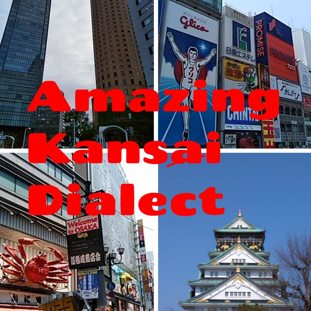#180 20年ぶり① First trip to England in 20 years①